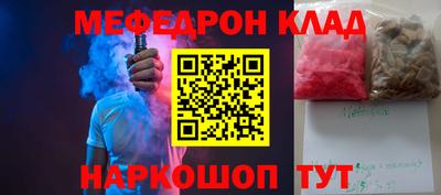 ECSTASY Севастополь
