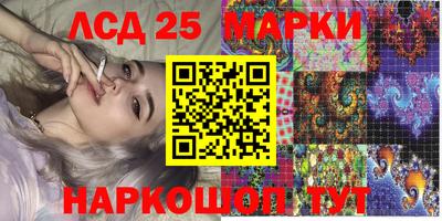ECSTASY Севастополь