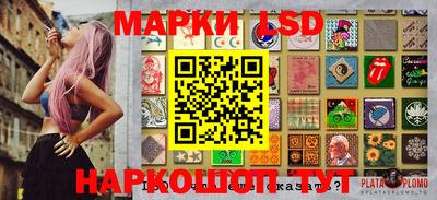 СК Северобайкальск