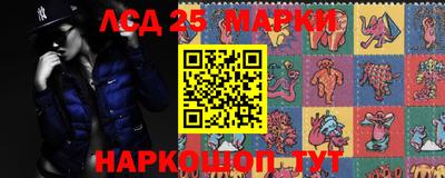 mdpv Сланцы