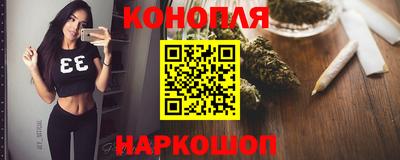 mdpv Сланцы