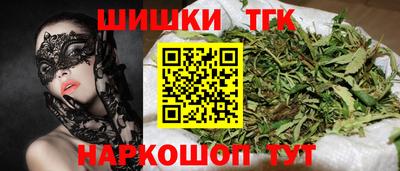 СК Северобайкальск