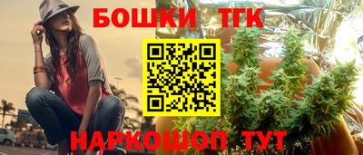 СК Северобайкальск