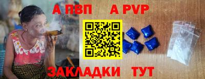 СК Северобайкальск