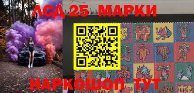 ECSTASY Севастополь