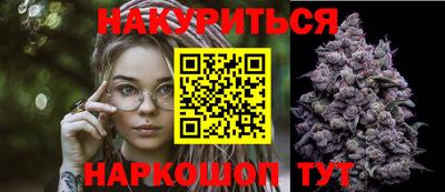 mdpv Сланцы