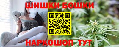 ECSTASY Севастополь