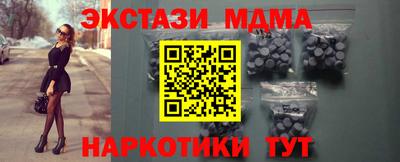 СК Северобайкальск