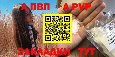 ECSTASY Севастополь
