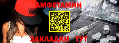 ECSTASY Севастополь