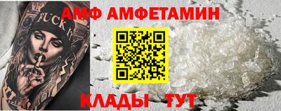 ECSTASY Севастополь
