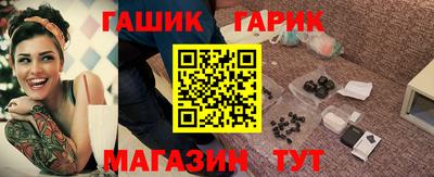 СК Северобайкальск