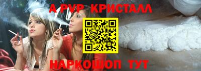 ECSTASY Севастополь