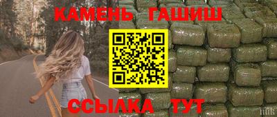 ECSTASY Севастополь