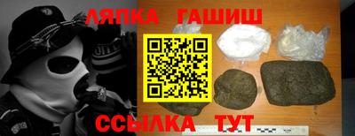 ECSTASY Севастополь