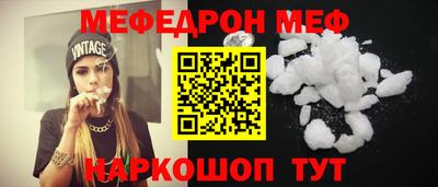 ECSTASY Севастополь